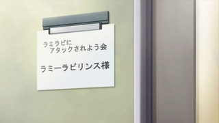 cap (26)