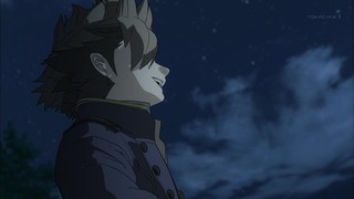 cap (117)