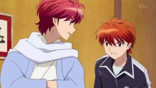 rin (161)