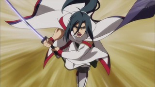 uta (50)