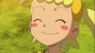 xy (171)