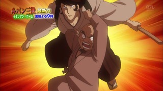 cap (408)