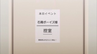 sb (1)
