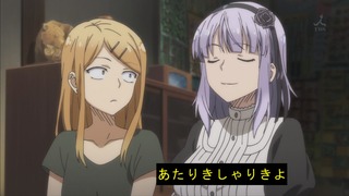 1457025904824