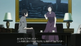 cap (54)