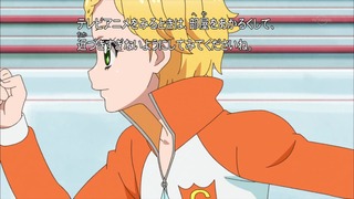 cap (3)