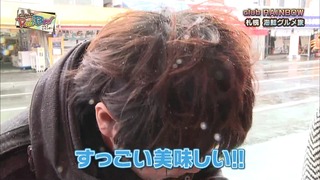 niji (80)