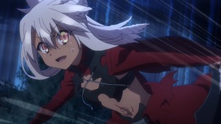 iri-179
