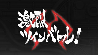 141024-0214470990-1440x810