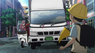 cap (16)