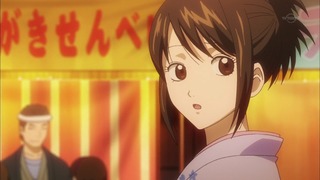 cap (54)