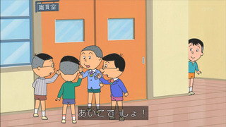 sazae-103