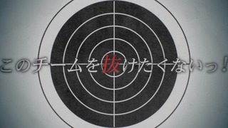 ao-9