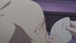 cap (233)