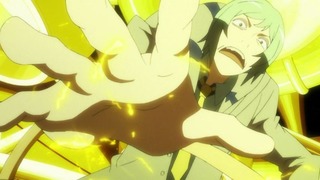 cap (116)