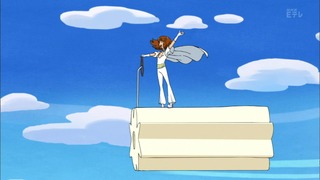cap (143)