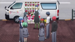 an (11)