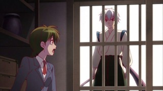 rin-169