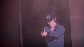 cap (114)