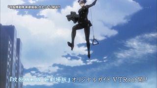cap (129)