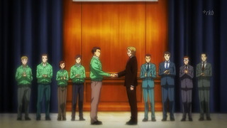 cap (51)