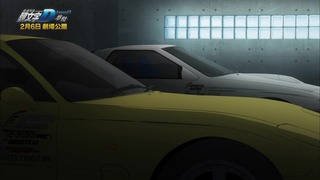 cap (153)