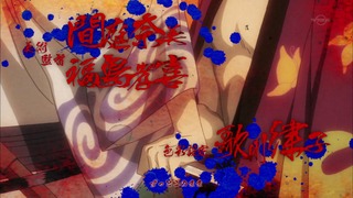 cap (54)