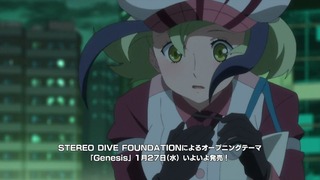 cap (128)