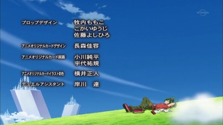 cap (139)