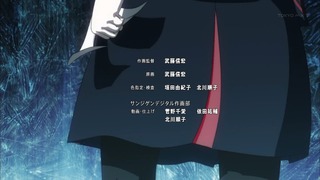 cap (268)