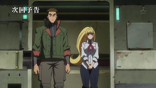 cap (152)