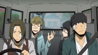 cap (239)