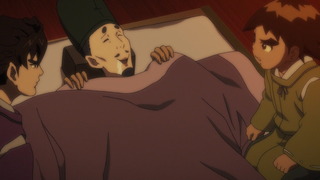 cap (61)