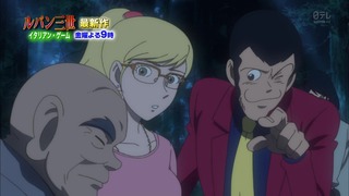 cap (433)
