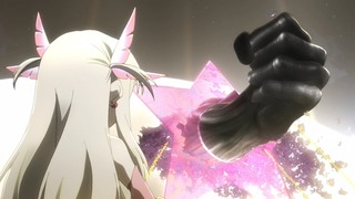 iri-84