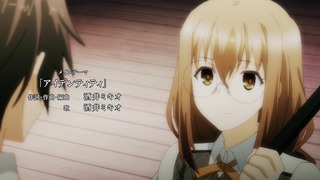 cap (105)