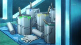 cap (242)