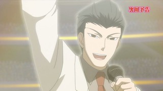 cap (106)