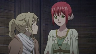 cap (164)