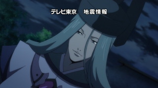 cap (52)