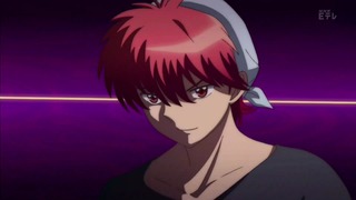 rin (123)