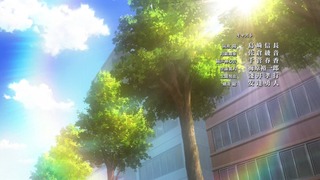 cap (152)