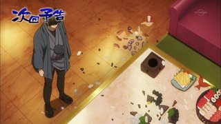 cap (354)