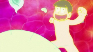 cap (74)