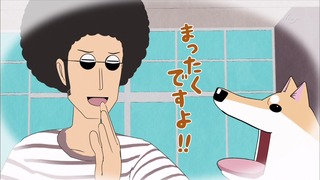muco (24)