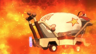 cap (120)