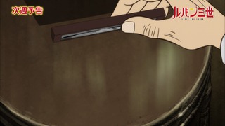 cap (249)