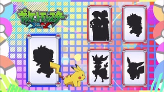 xy (64)