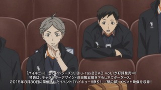 cap (72)