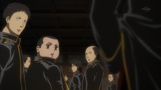 cap (309)